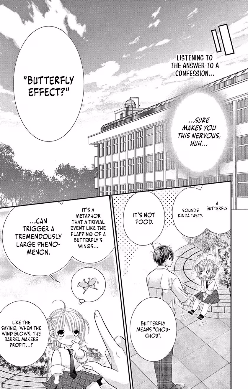 Retry Juliet! Chapter 8 page 11 - 