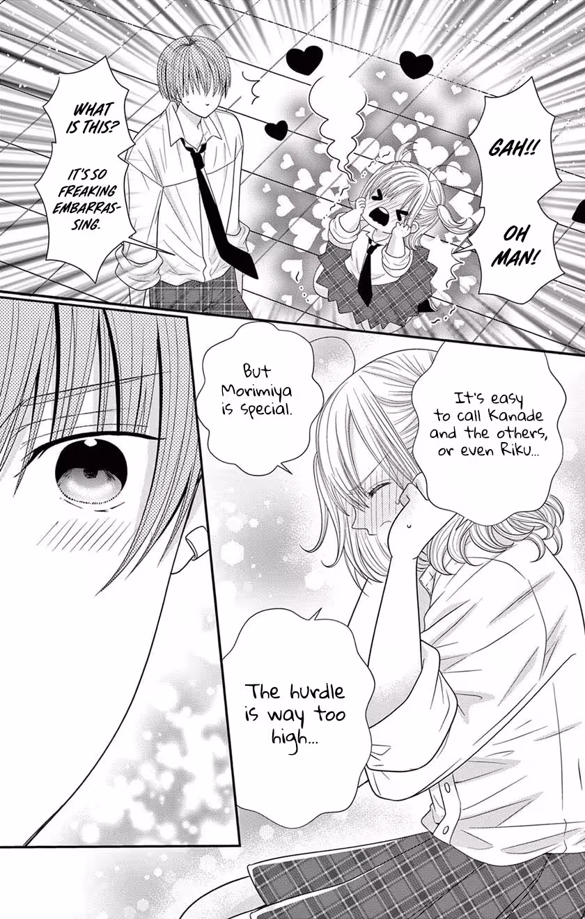 Retry Juliet! Chapter 8 page 19 - 