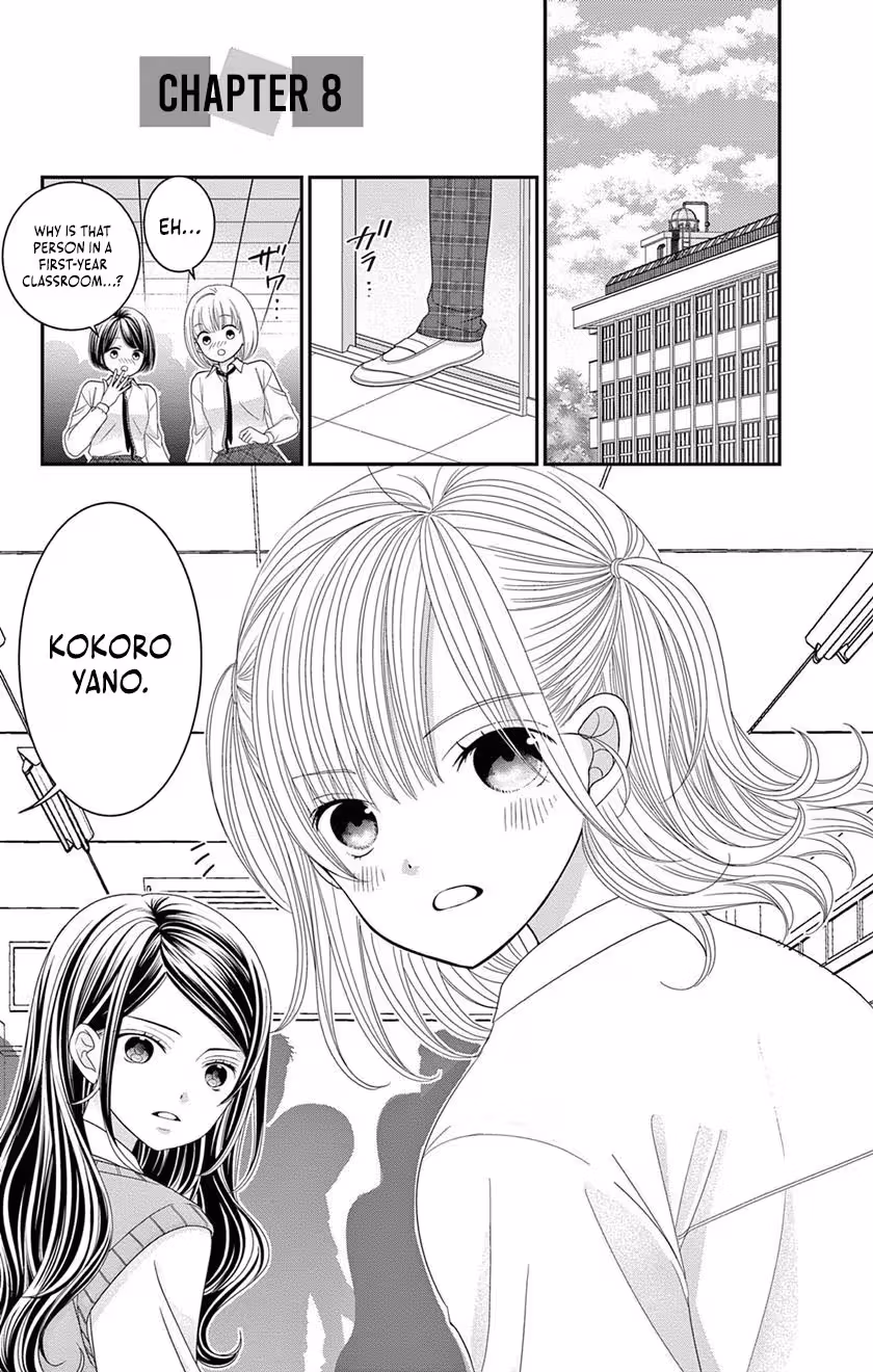 Retry Juliet! Chapter 8 page 3 - 