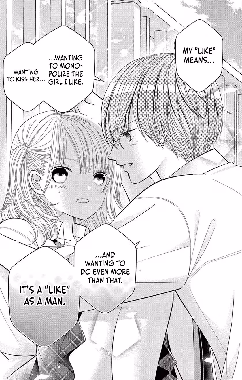 Retry Juliet! Chapter 8 page 23 - 