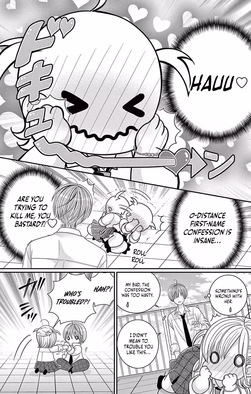Retry Juliet! Chapter 8 page 25 - 
