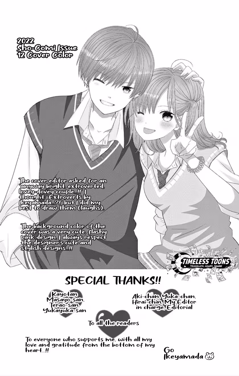 Retry Juliet! Chapter 8 page 30 - 