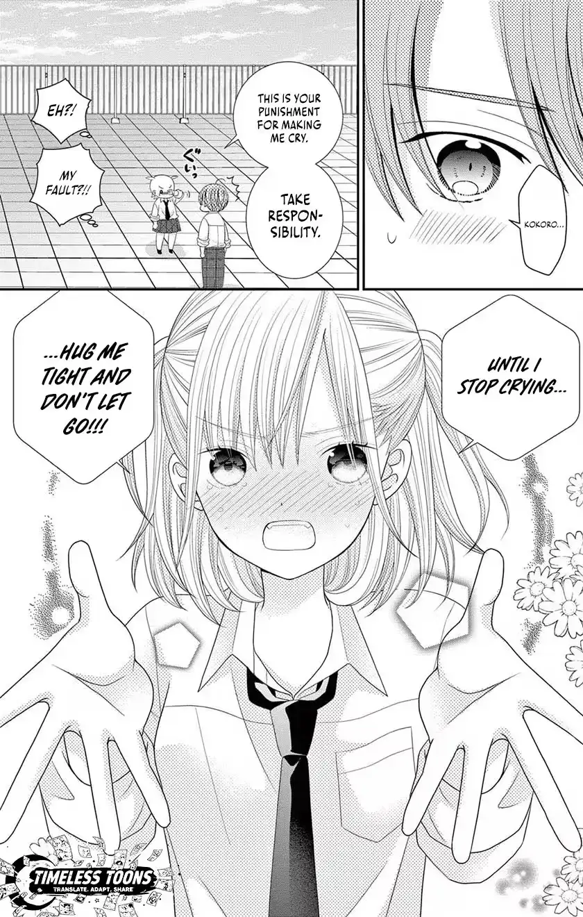 Retry Juliet! Chapter 9 page 11 - 