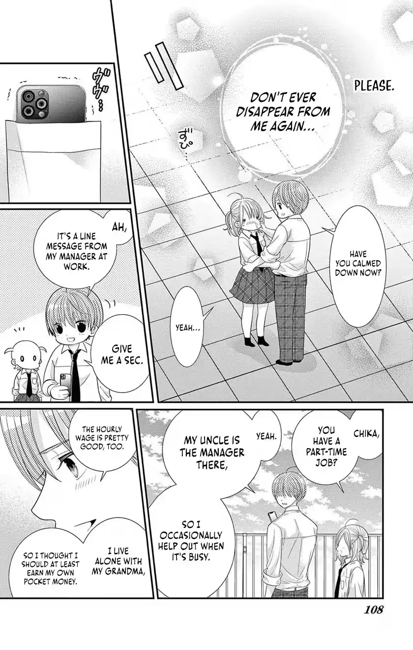 Retry Juliet! Chapter 9 page 14 - 