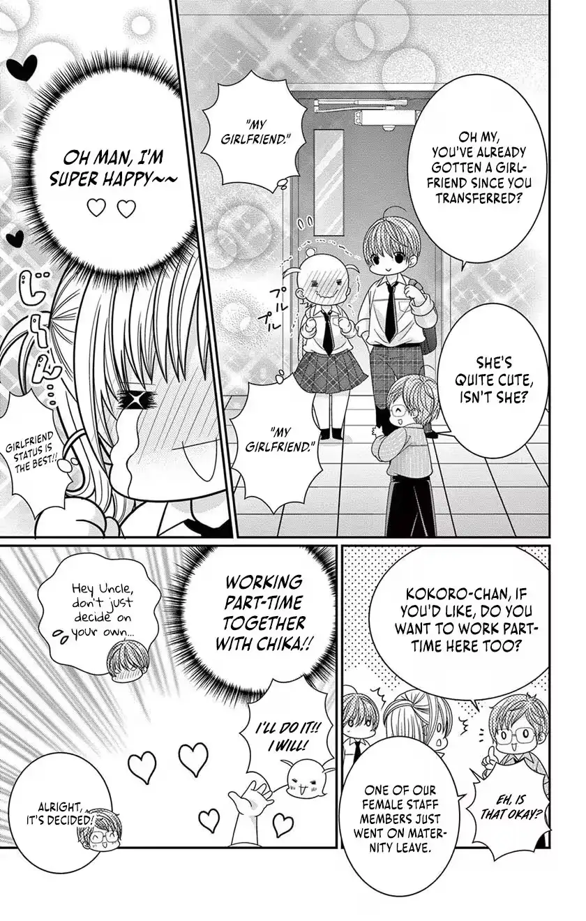 Retry Juliet! Chapter 9 page 19 - 