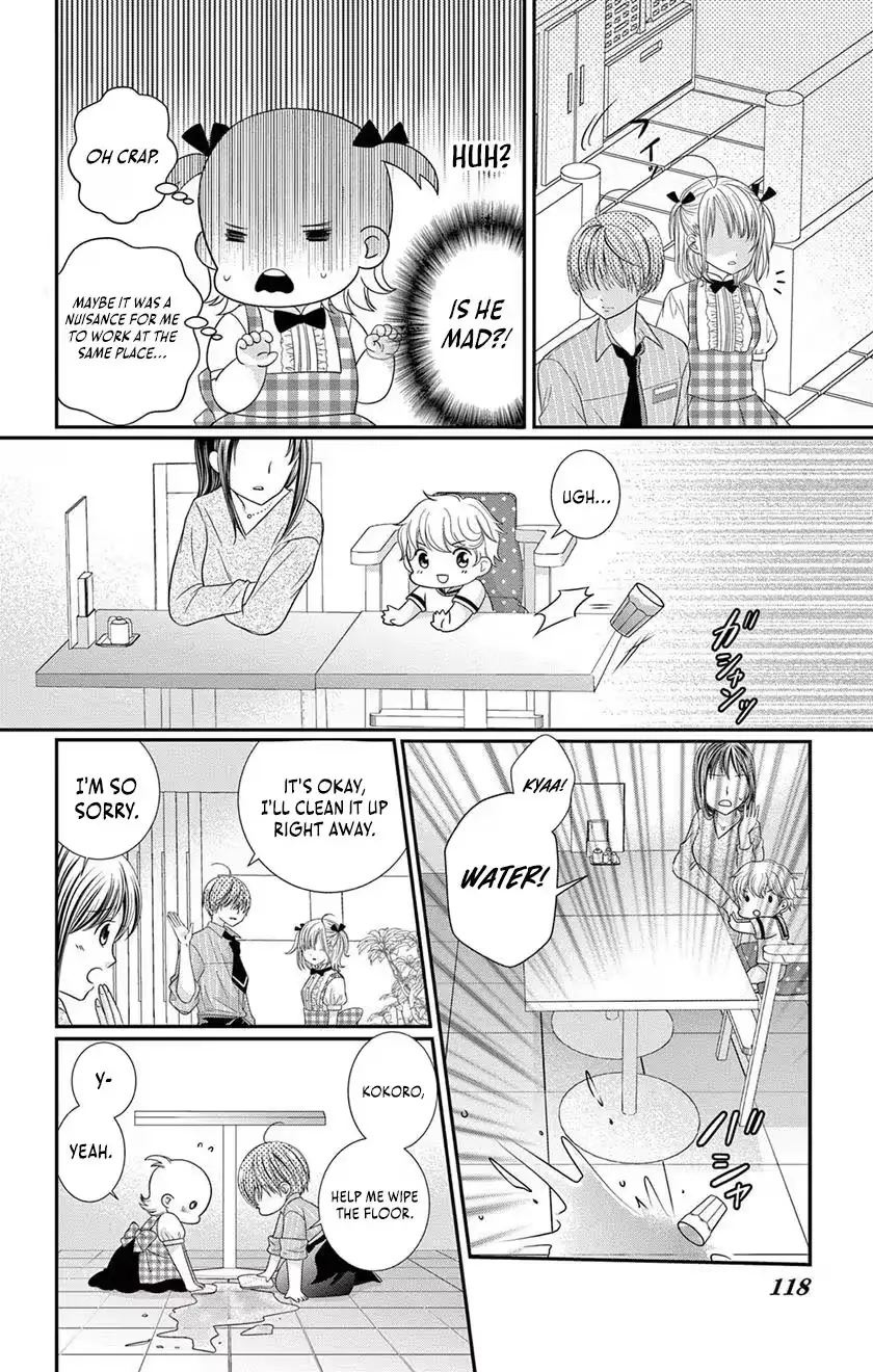 Retry Juliet! Chapter 9 page 23 - 