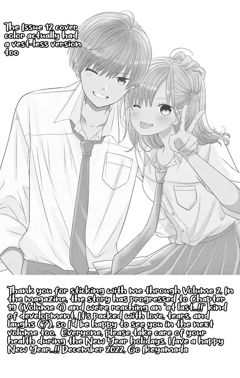 Retry Juliet! Chapter 9 page 28 - 