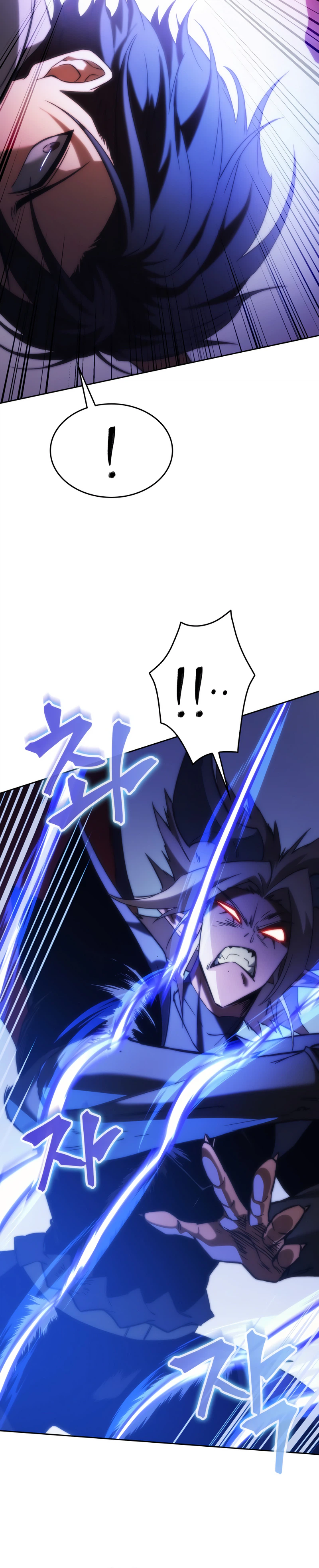 Return of the Calamity-Class Death Knight Chapter 92.1 page 12 - 