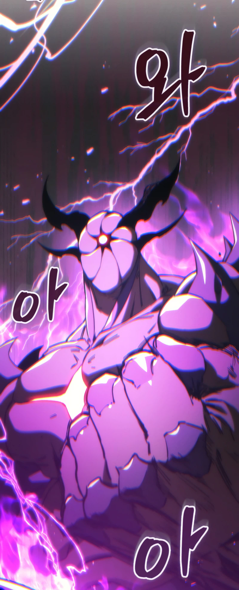 Return of the Calamity-Class Death Knight Chapter 92.1 page 21 - 