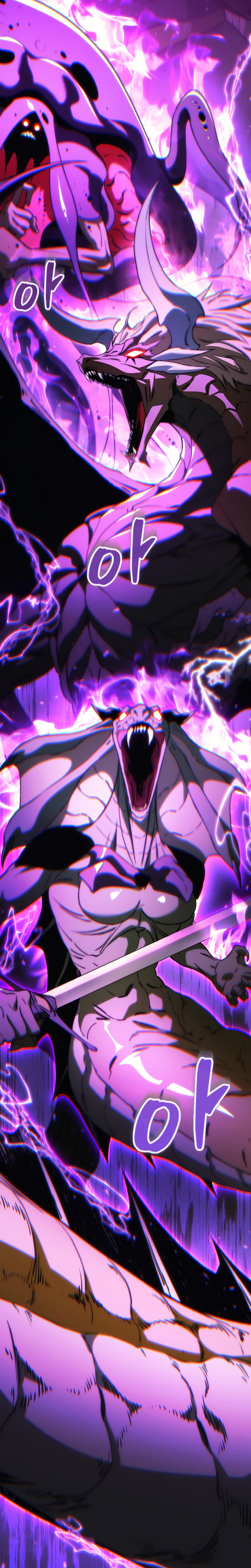 Return of the Calamity-Class Death Knight Chapter 92.1 page 22 - 