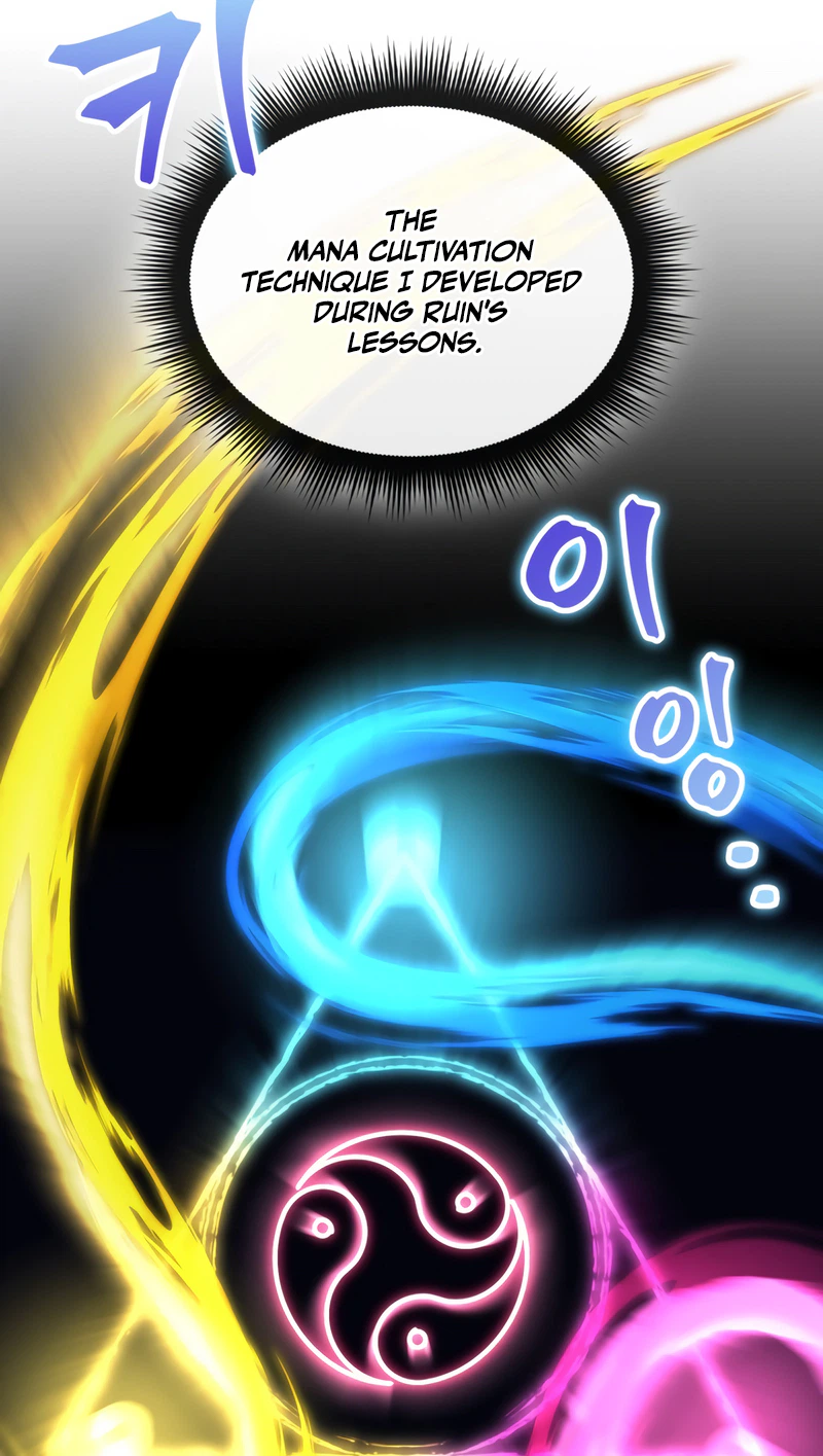 Return of the Calamity-Class Death Knight Chapter 92.1 page 33 - 