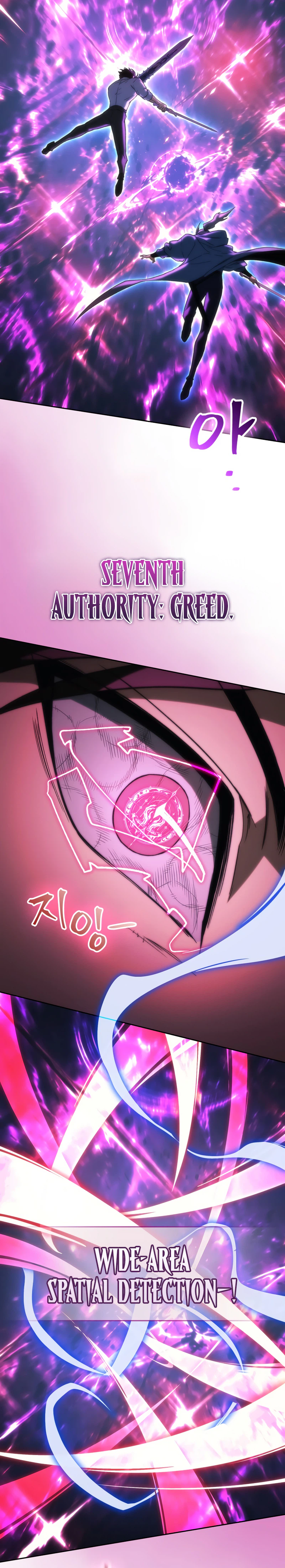 Return of the Calamity-Class Death Knight Chapter 92.1 page 9 - 