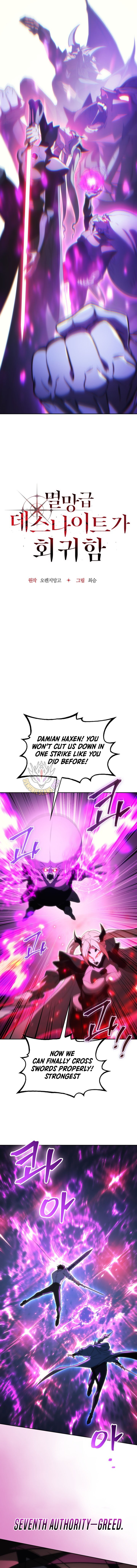 Return of the Calamity-Class Death Knight Chapter 92 page 4 - 