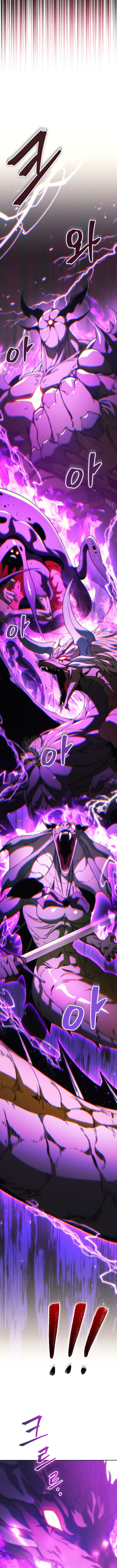 Return of the Calamity-Class Death Knight Chapter 92 page 10 - 