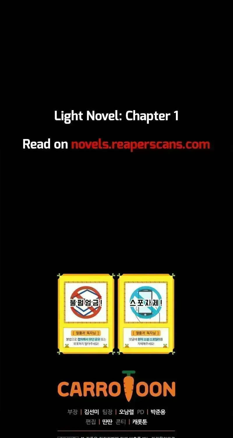 Return Of The Frozen Player Chapter 2.5 page 84 - 
