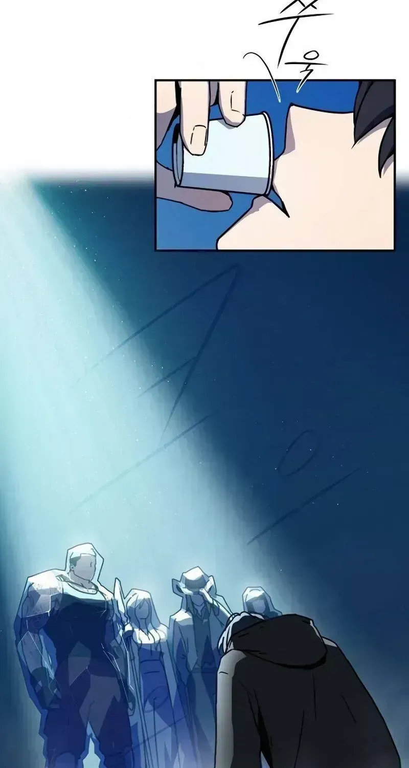 Return Of The Frozen Player Chapter 2.8 page 84 - 