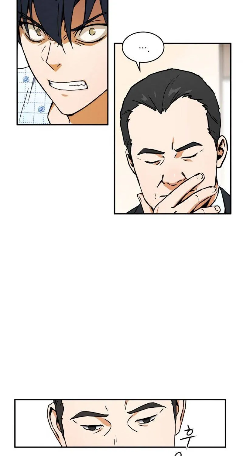 Return Of The Frozen Player Chapter 2 page 55 - 