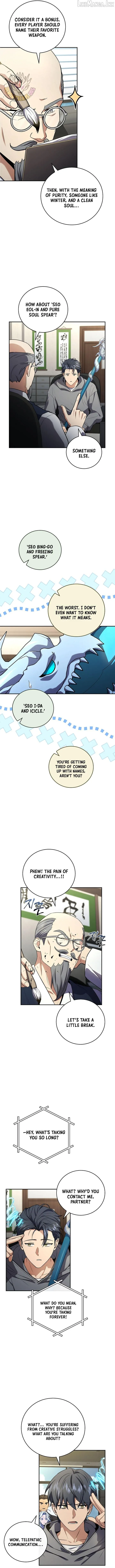Return Of The Frozen Player Chapter 230 page 13 - 