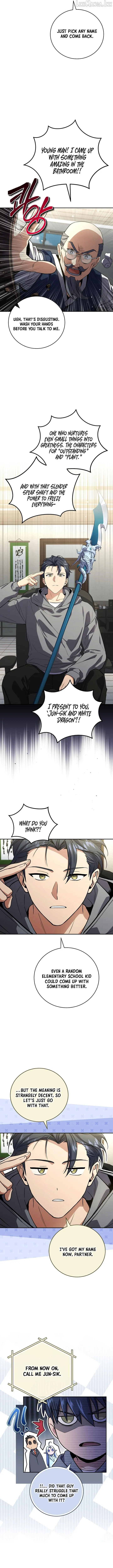 Return Of The Frozen Player Chapter 230 page 14 - 