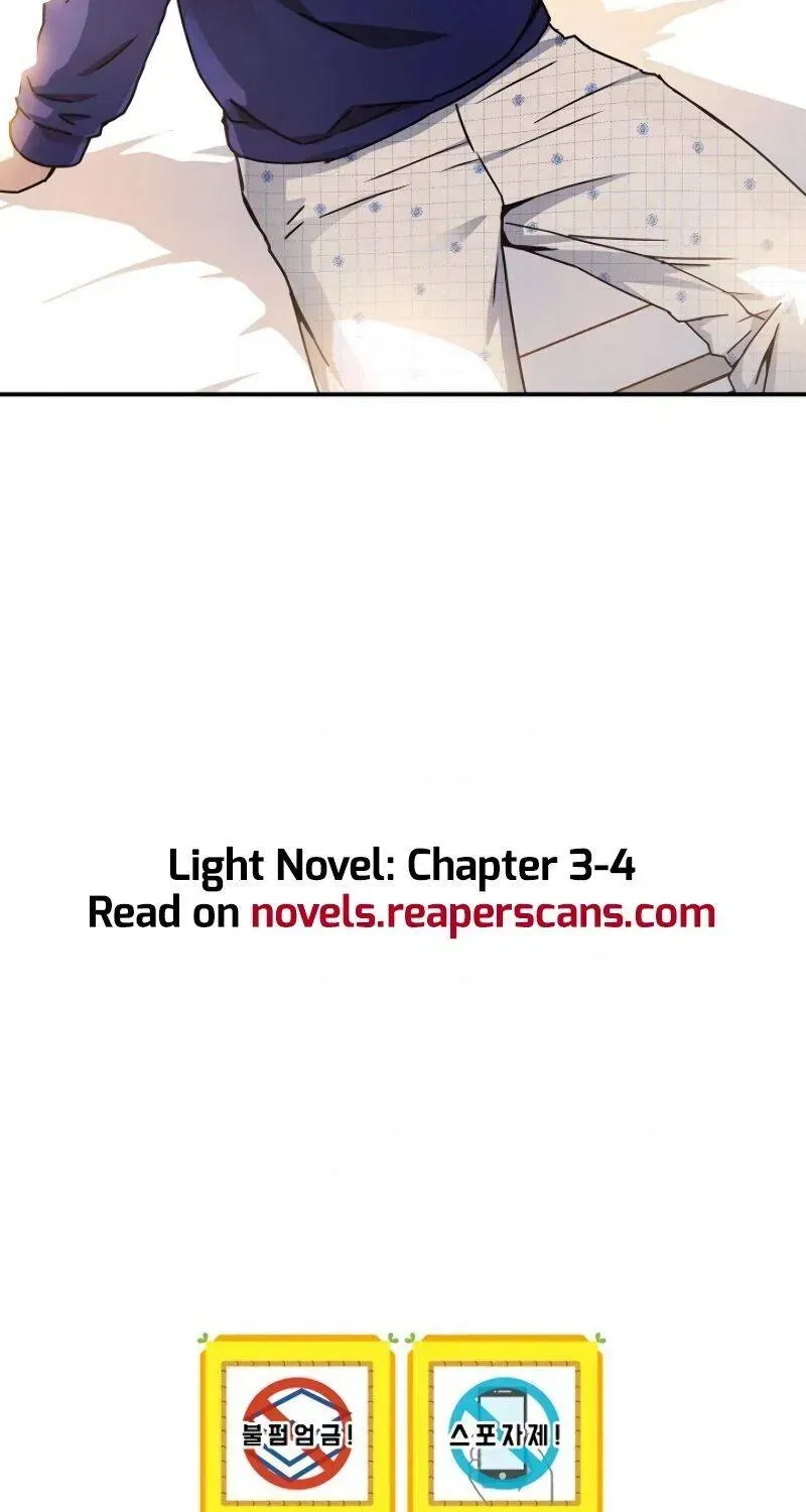 Return Of The Frozen Player Chapter 3.1 page 69 - 