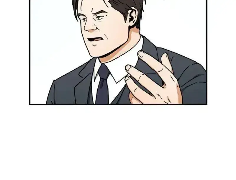 Return Of The Frozen Player Chapter 3.6 page 35 - 