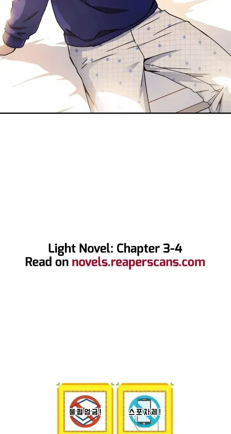 Return Of The Frozen Player Chapter 3.6 page 69 - 
