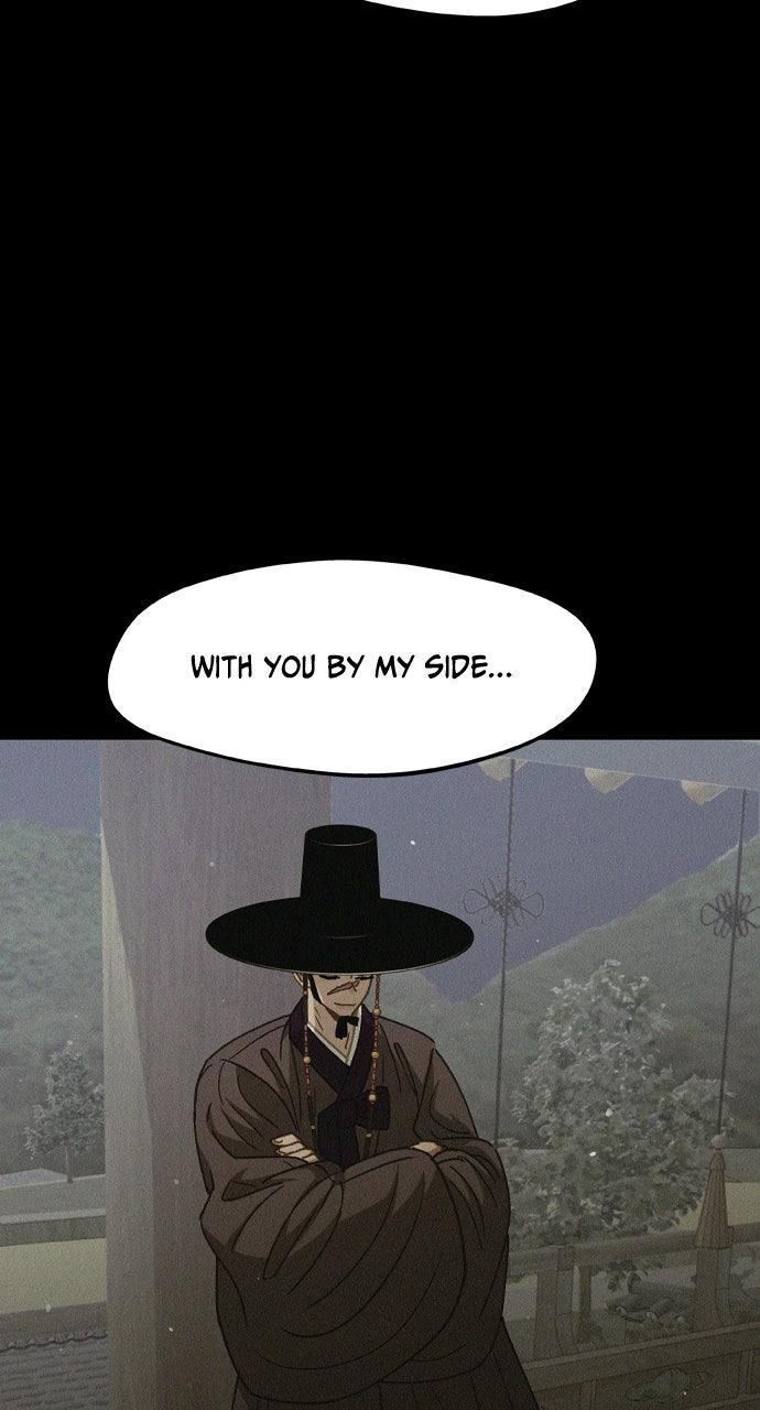 Return of the Gods Chapter 102 page 76 - 