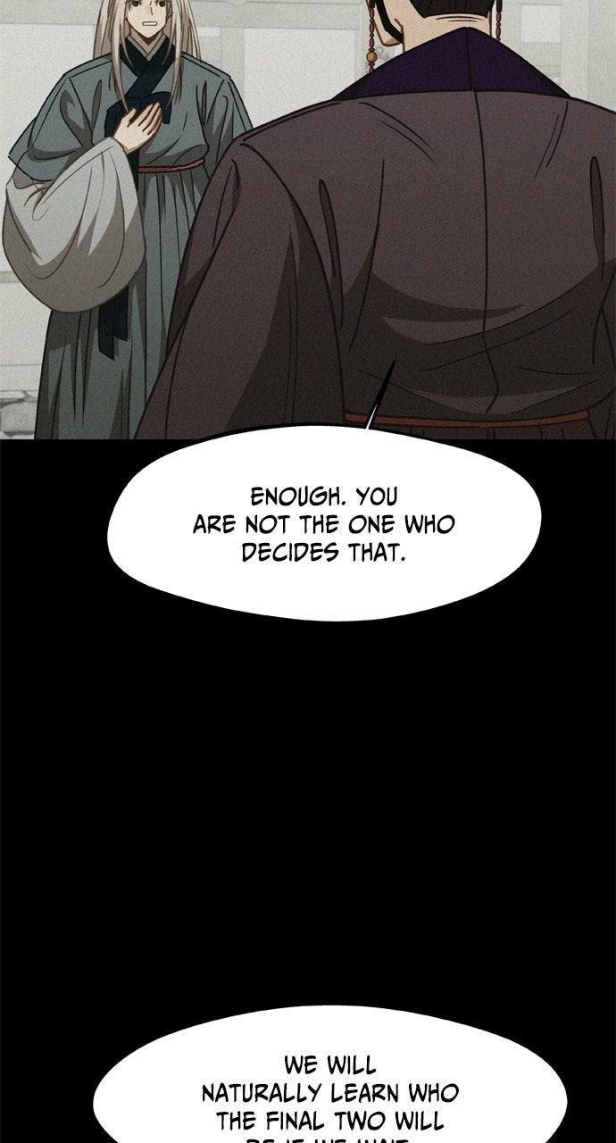 Return of the Gods Chapter 103 page 13 - 