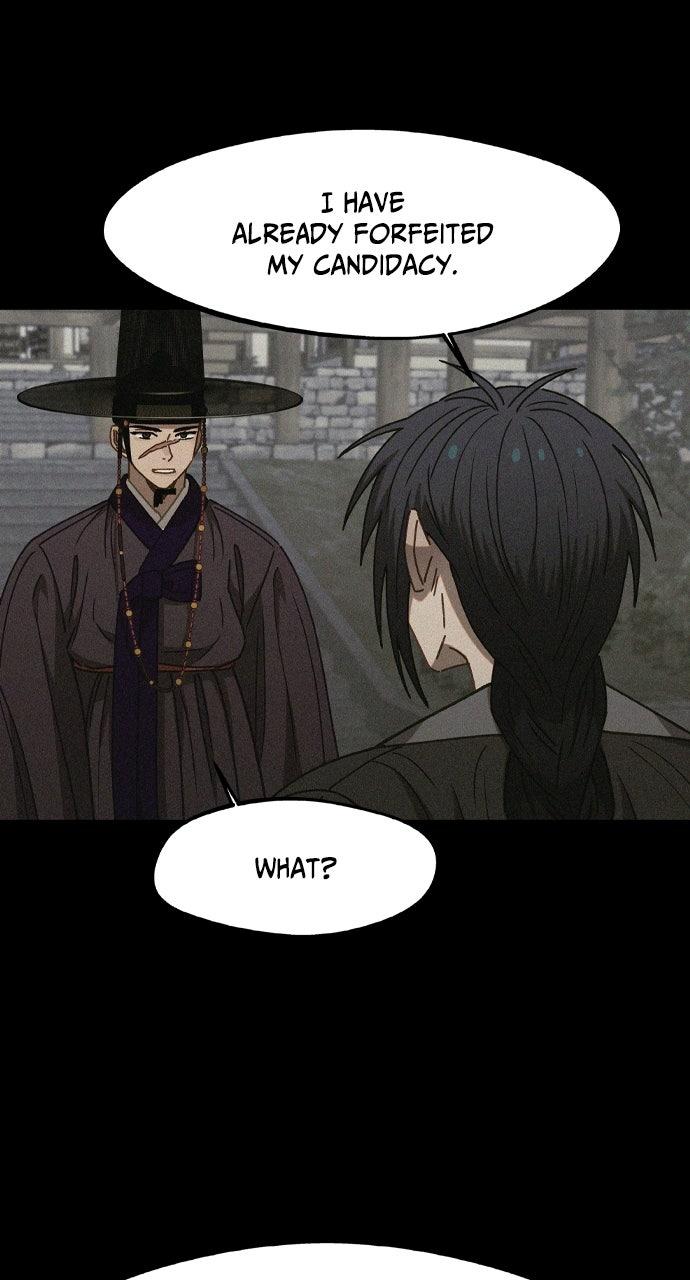 Return of the Gods Chapter 103 page 24 - 
