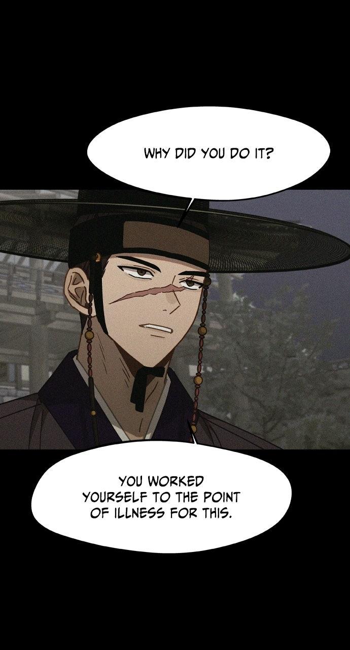 Return of the Gods Chapter 103 page 26 - 