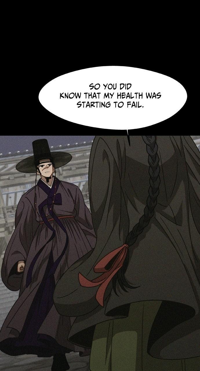 Return of the Gods Chapter 103 page 27 - 
