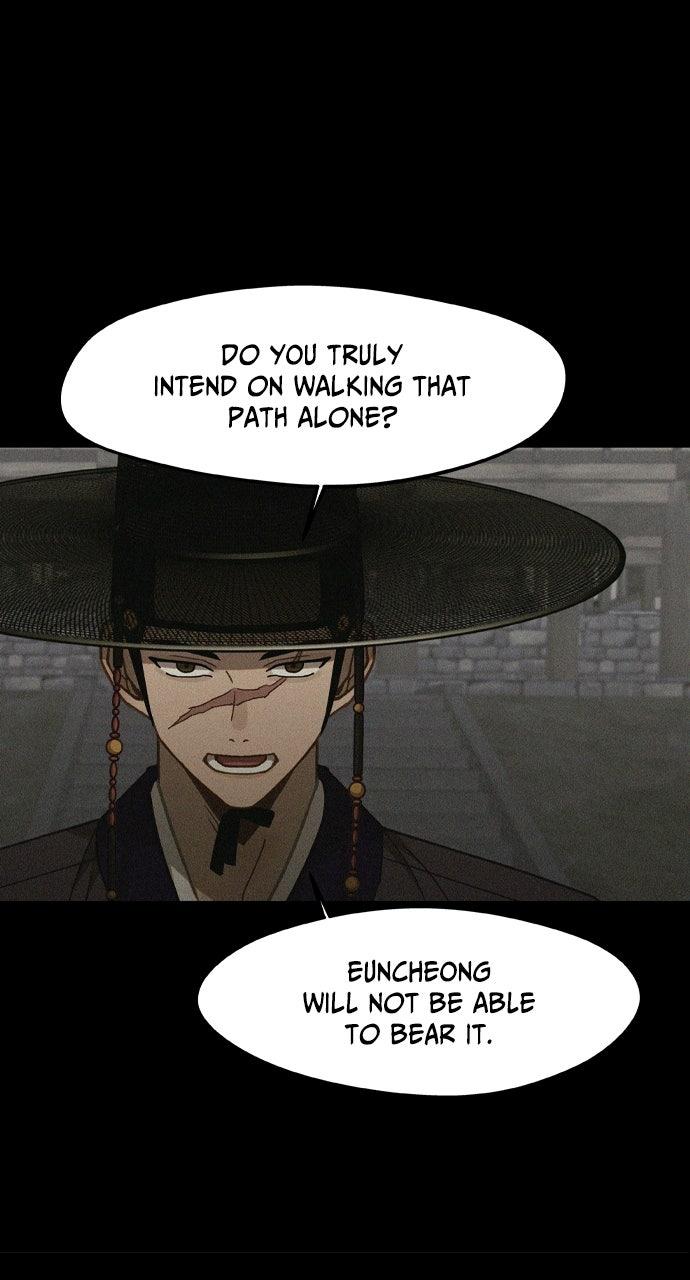 Return of the Gods Chapter 103 page 54 - 