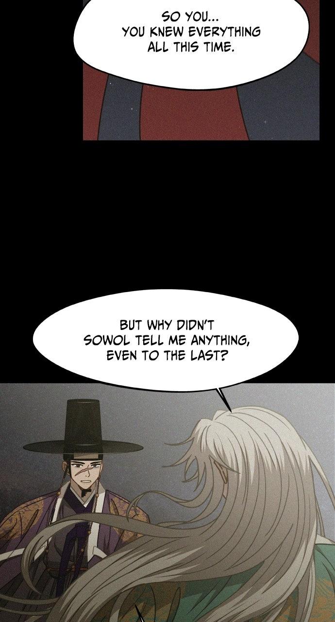 Return of the Gods Chapter 103 page 72 - 
