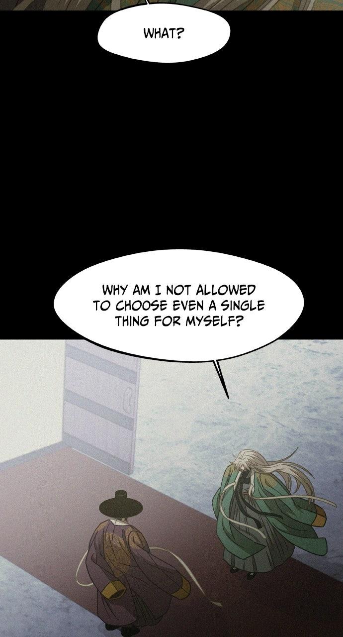 Return of the Gods Chapter 103 page 73 - 