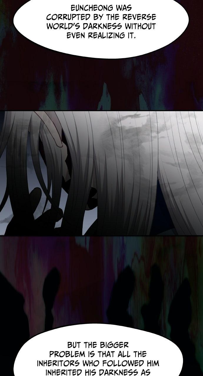 Return of the Gods Chapter 104 page 21 - 
