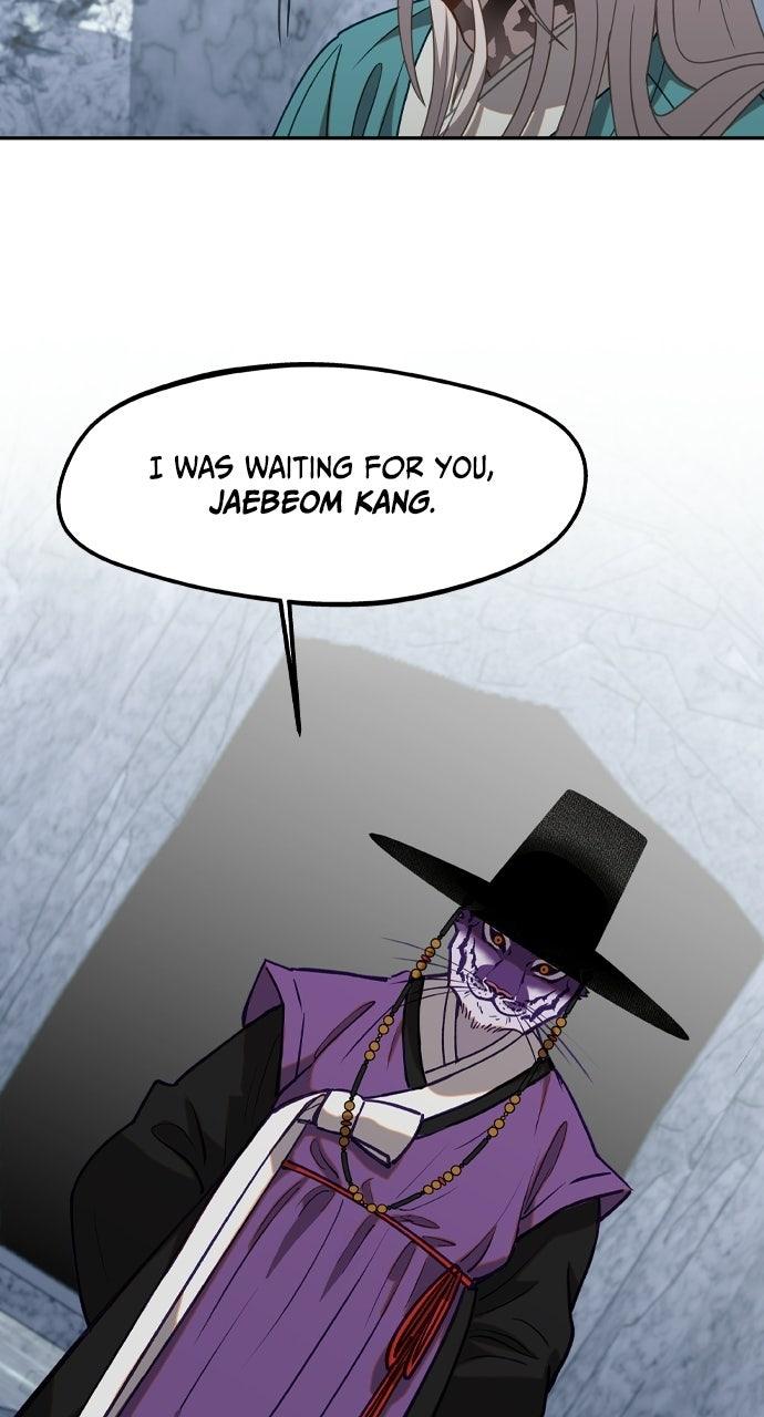 Return of the Gods Chapter 104 page 29 - 