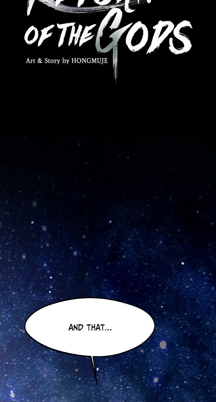 Return of the Gods Chapter 104 page 5 - 