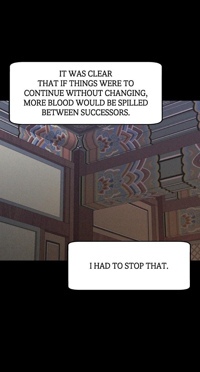 Return of the Gods Chapter 105 page 21 - 