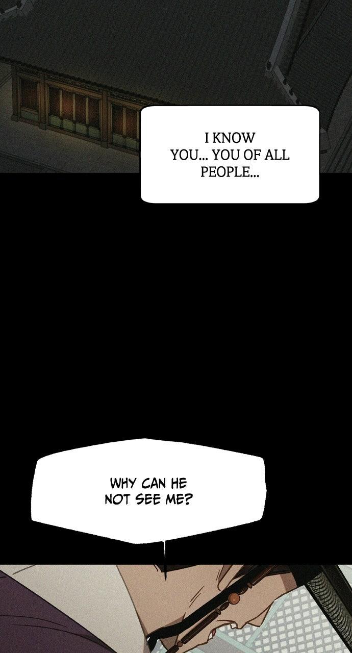 Return of the Gods Chapter 105 page 24 - 