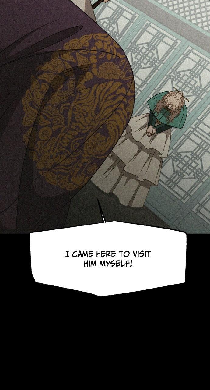 Return of the Gods Chapter 105 page 25 - 