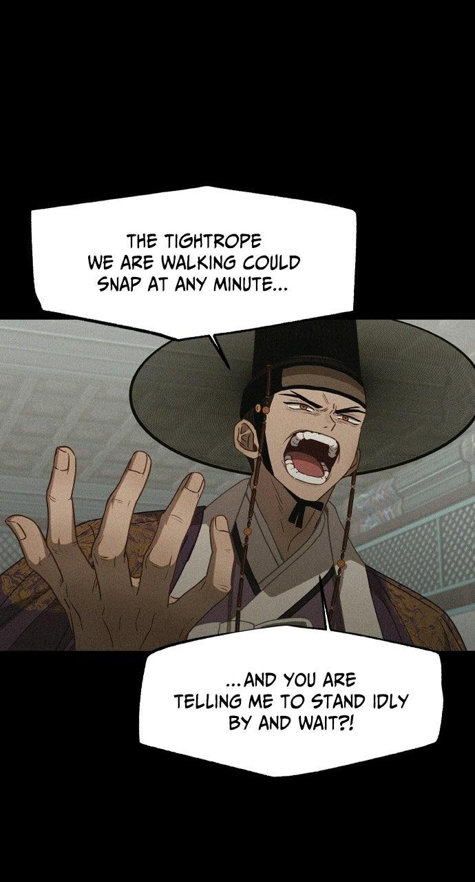 Return of the Gods Chapter 105 page 28 - 