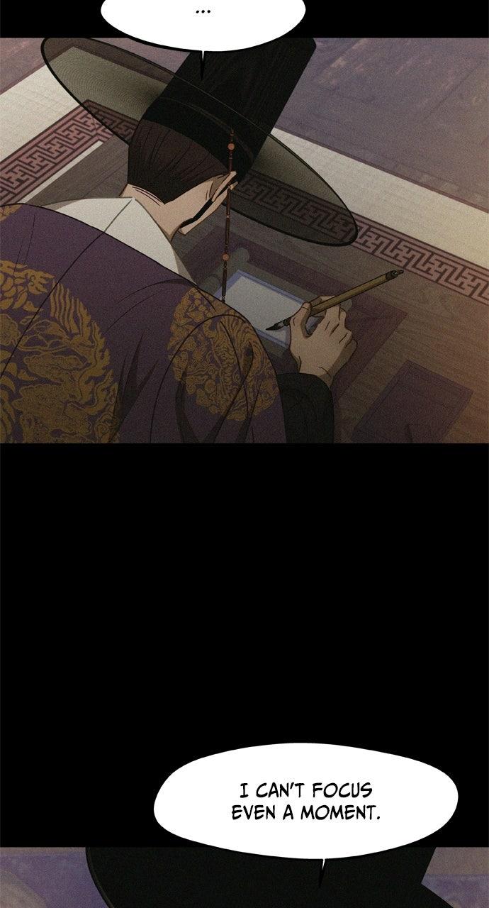 Return of the Gods Chapter 105 page 48 - 