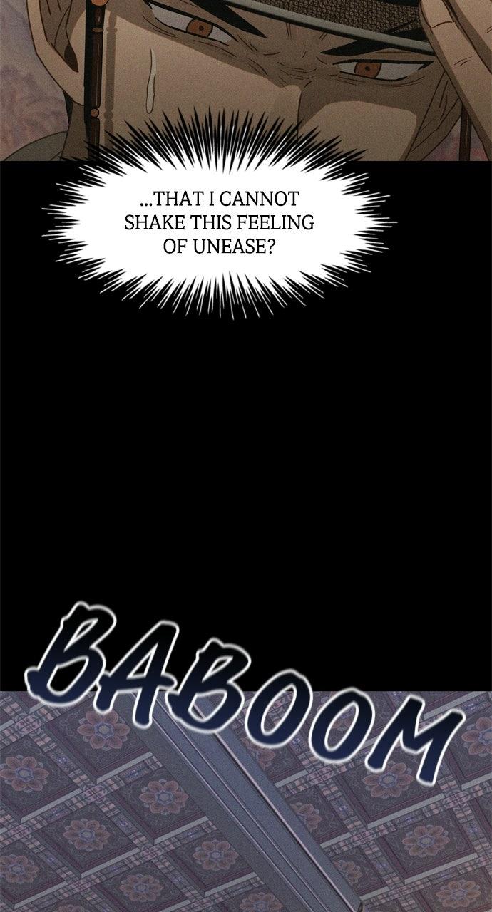 Return of the Gods Chapter 105 page 50 - 