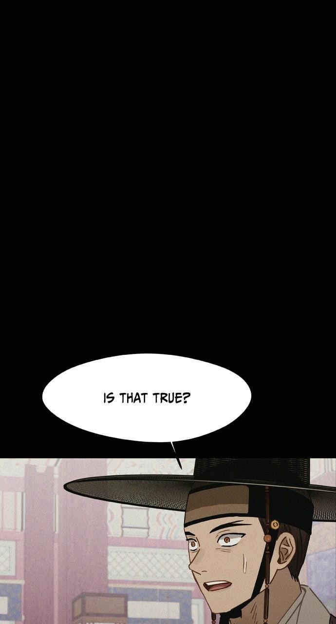 Return of the Gods Chapter 105 page 7 - 