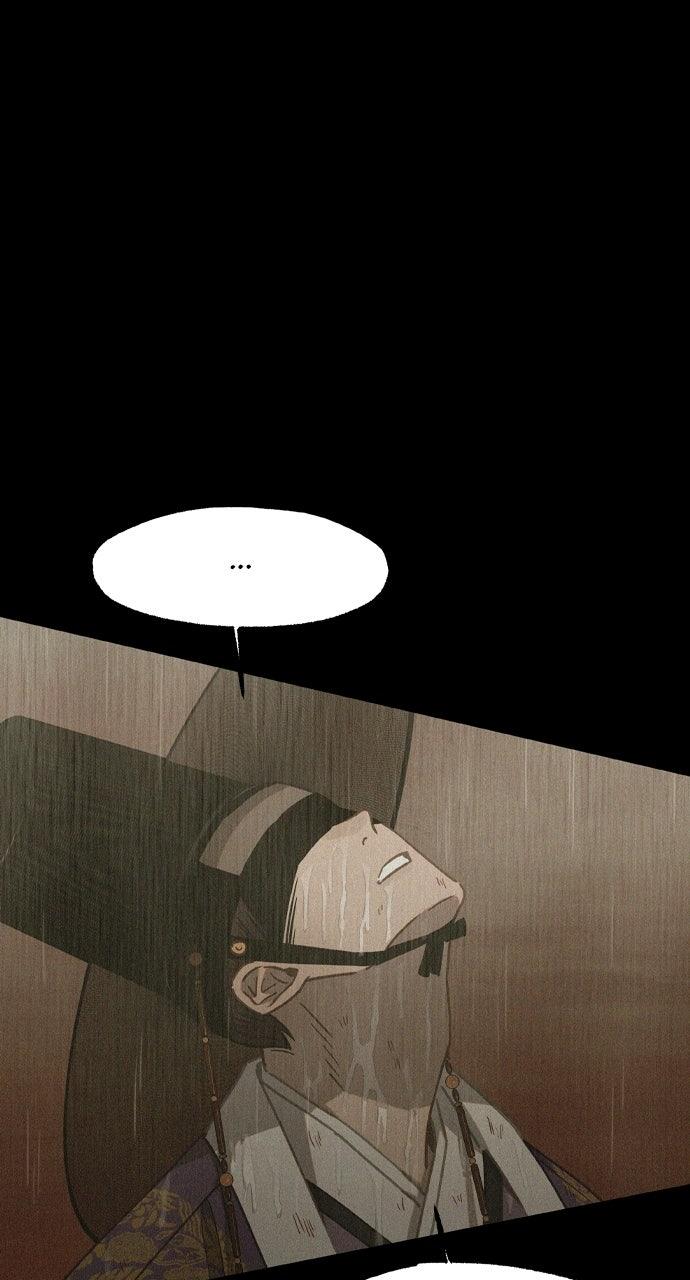 Return of the Gods Chapter 105 page 69 - 