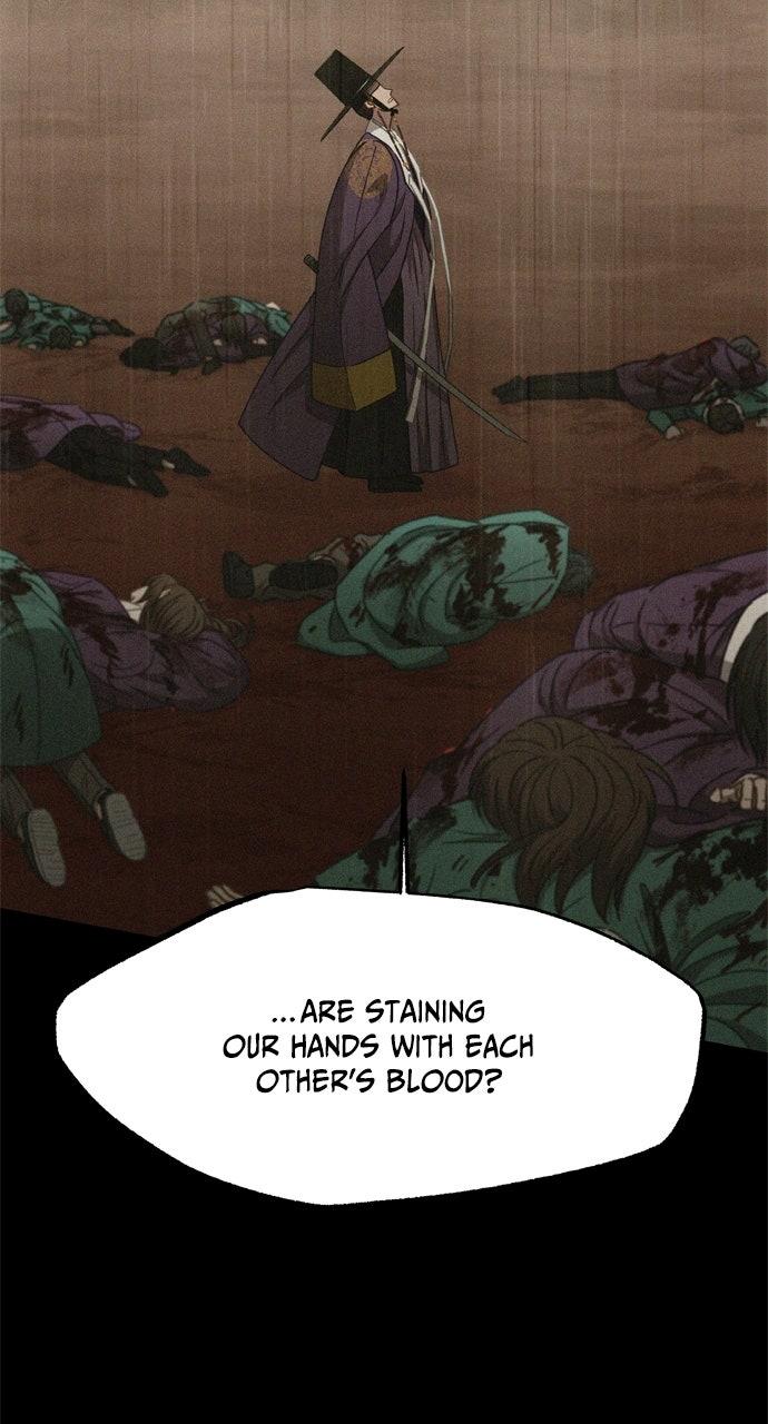 Return of the Gods Chapter 105 page 71 - 