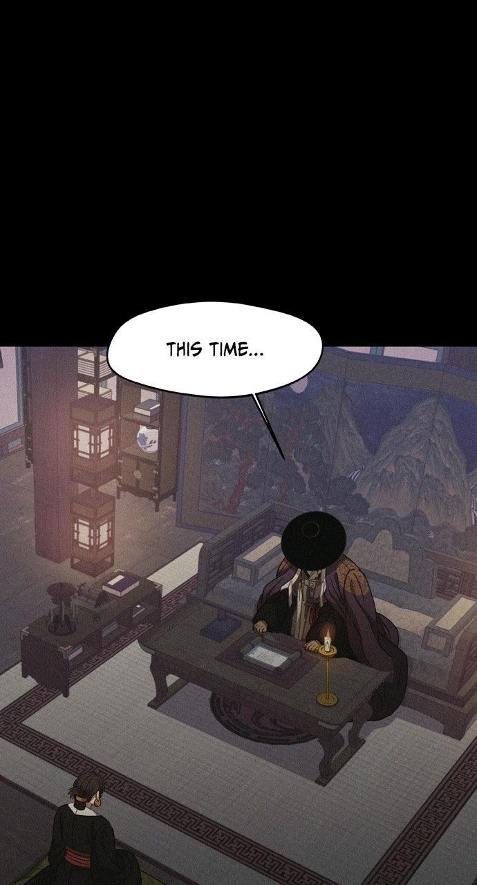 Return of the Gods Chapter 106 page 12 - 