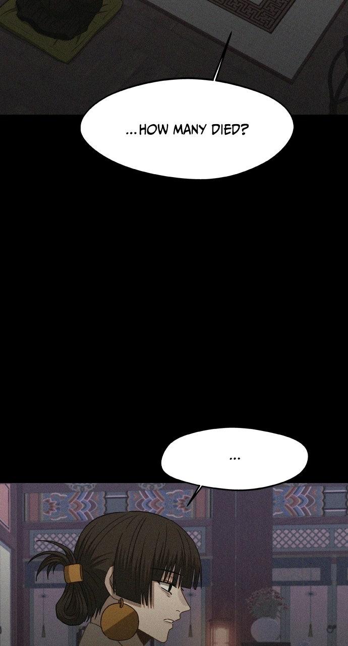 Return of the Gods Chapter 106 page 13 - 