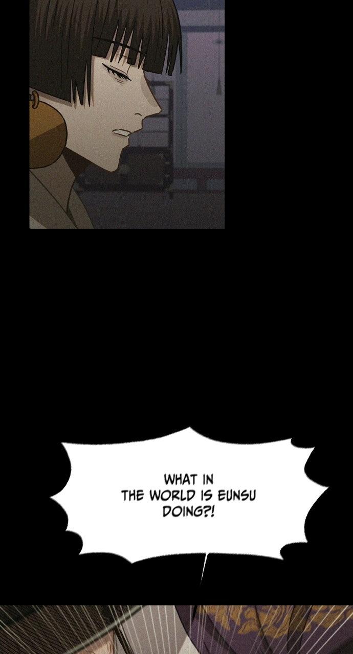 Return of the Gods Chapter 106 page 17 - 