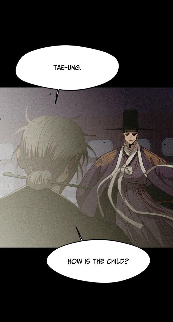Return of the Gods Chapter 106 page 58 - 